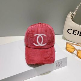 Picture of Chanel Cap _SKUChanelCapdxn461838